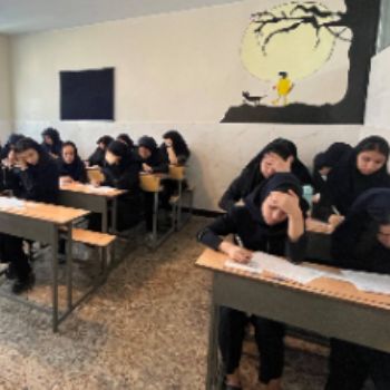 امتحانات نوبت دوم