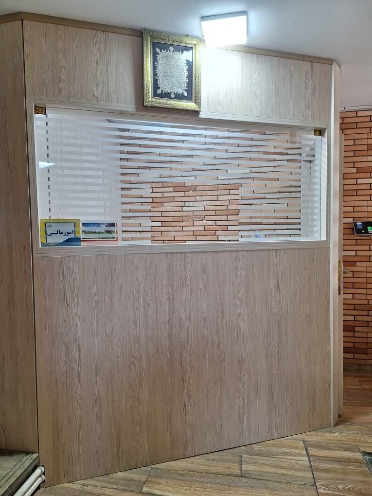 فضای اداری دبیرستان