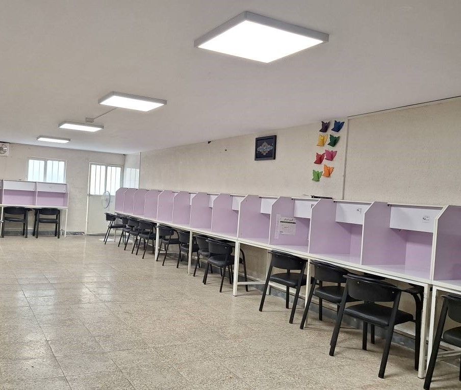 پانسیون مطالعاتی