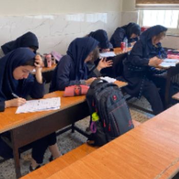 برگزاری آزمون درسی همراه با کارگاه مشاوره