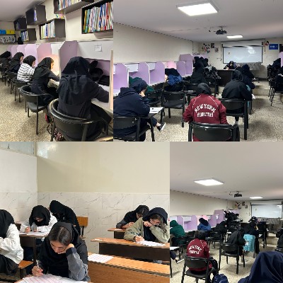 برگزاری آزمون گزینه دو