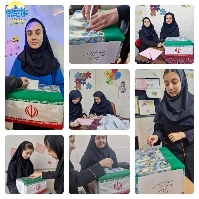 برگزاری مراسم انتخابات شورای دانش آموزی متوسطه اول