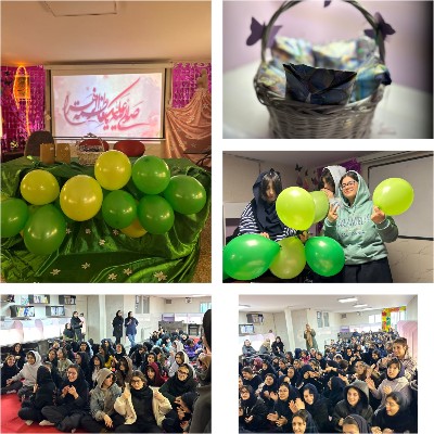 برگزاری مراسم روز مادر 