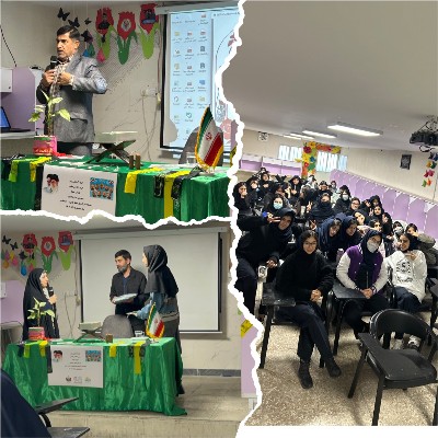 دعوت از خانواده محترم شهدا