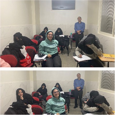 برگزاری کلاس رفع اشکال 