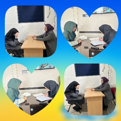جلسه مشاوره فردی 
