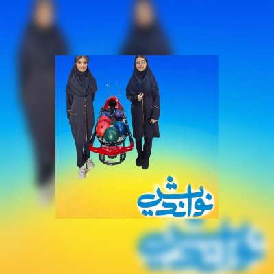 چکیده از اردو های دوره اول ندای نو اندیش