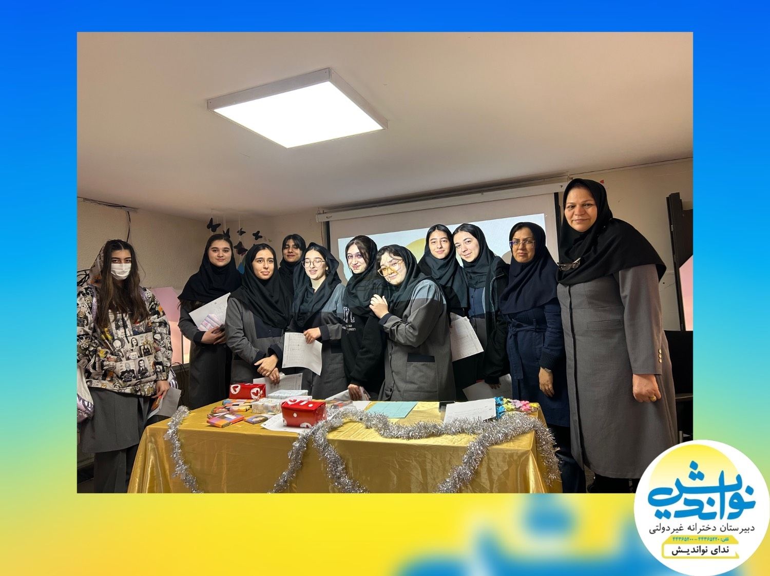 چکیده ای از فعالیت های دانش آموزان دوره دوم