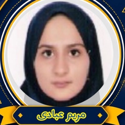 مریم عبادی 
